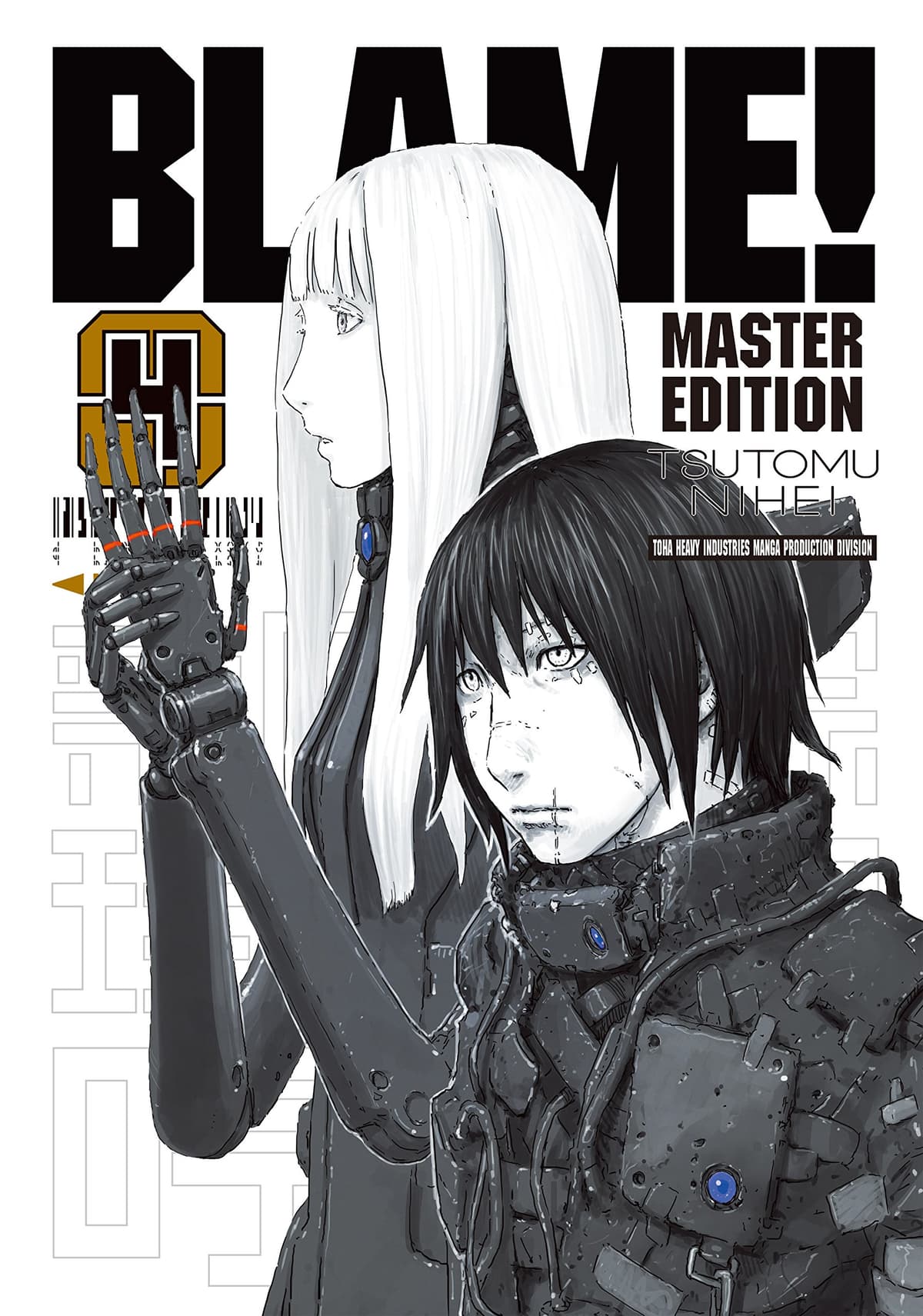BLAME! Vol. 4 - 90% off